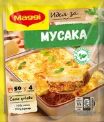 Фикс Maggi за Мусака 41Гр-