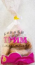 Курабии Трим С Мармалад 250 Гр Плик-