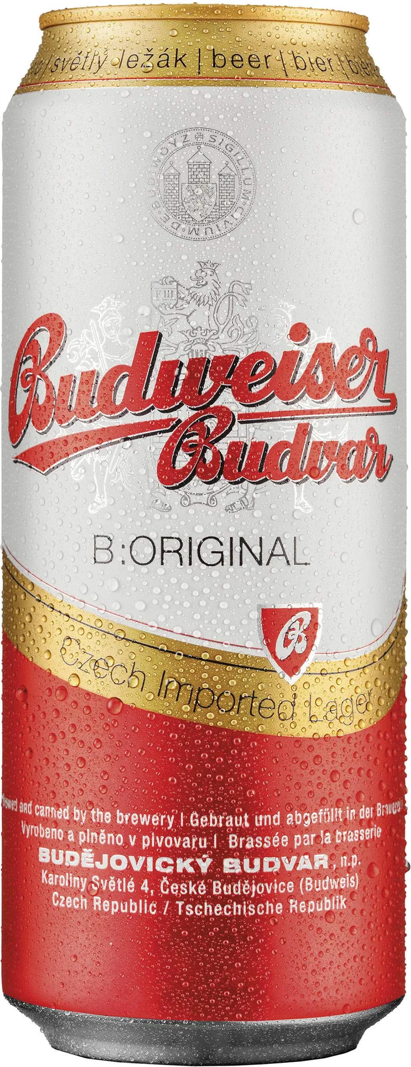 Бира Budweiser Budvar 500 Мл Кен Чехия-