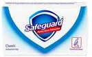 Сапун Safeguard Класик 90 Гр-