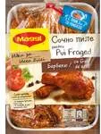 Фикс Maggi Малки Тайни Сочни Ребърца Пикантни 28Гр-