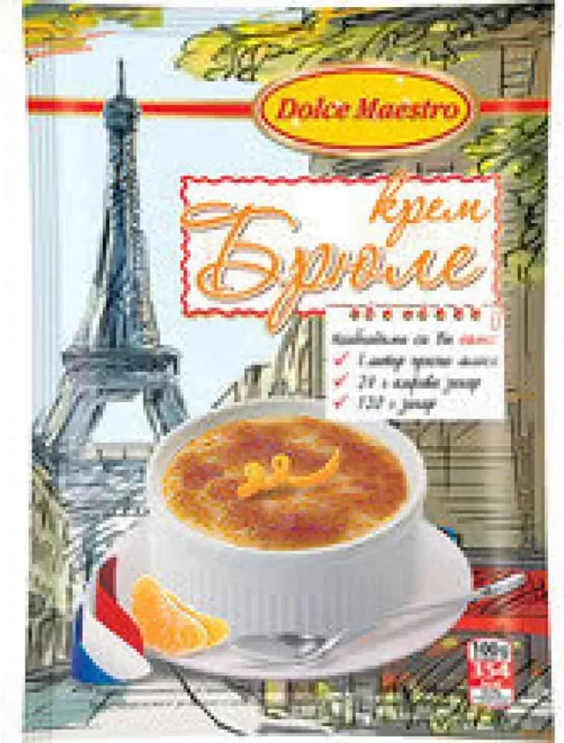 Крем Dolce Брюле 60Гр-