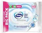 Тх Влажна Zewa Sensitive 80Бр-