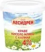 Мляко Кисело Лесидрен С Каймак 4% 990 Гр Рп Farm-