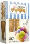 Фунийки Вафлени за Сладолед 21Бр 105Гр-