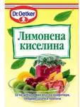 Лимонена Киселина Пакет 8 ГрЙоткер-
