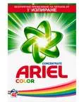 Прах За Пране Ariel Color 2.6 Кг 40 Пранета-