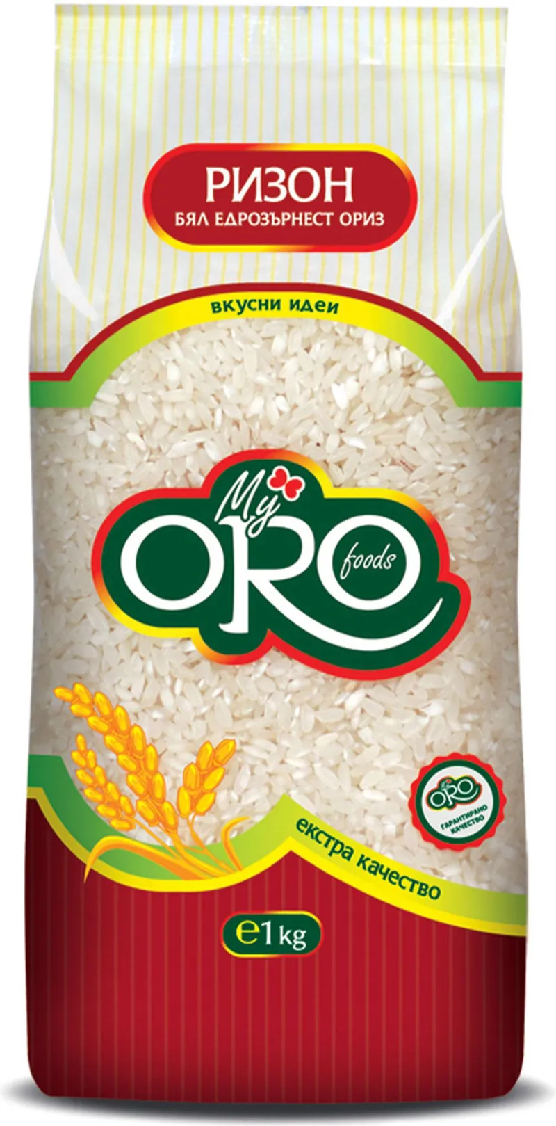 Ориз Ризон 1 Кг Оро-