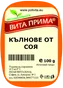 Кълнове Поли Вита от Соя 100Гр-