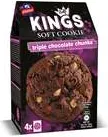 Бисквити Soft Kings Троен Шоколад 160 Гр-
