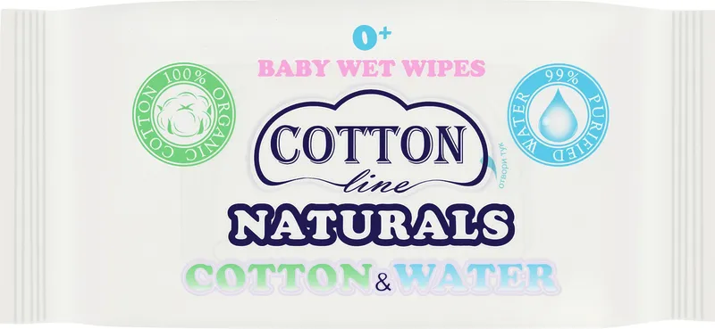 Кърпи Бебешки Cotton Line Органичен Памук 99%Вода 50Бр-