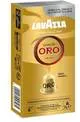 Кафе Lavazza Qualita Oro 10Бр Капсули Nespresso-