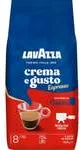 Кафе Lavazza Crema e Gusto 1Кг Зърна-