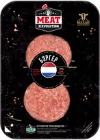 Бургер от Младо Телешко Meat Corner 300Гр Ским СММ-