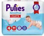 Пелени Бебешки Pufies Sensitive Pants Maxi 46Бр-