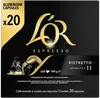 Кафе L or Ristretton 20Бр Капсули Nespresso-