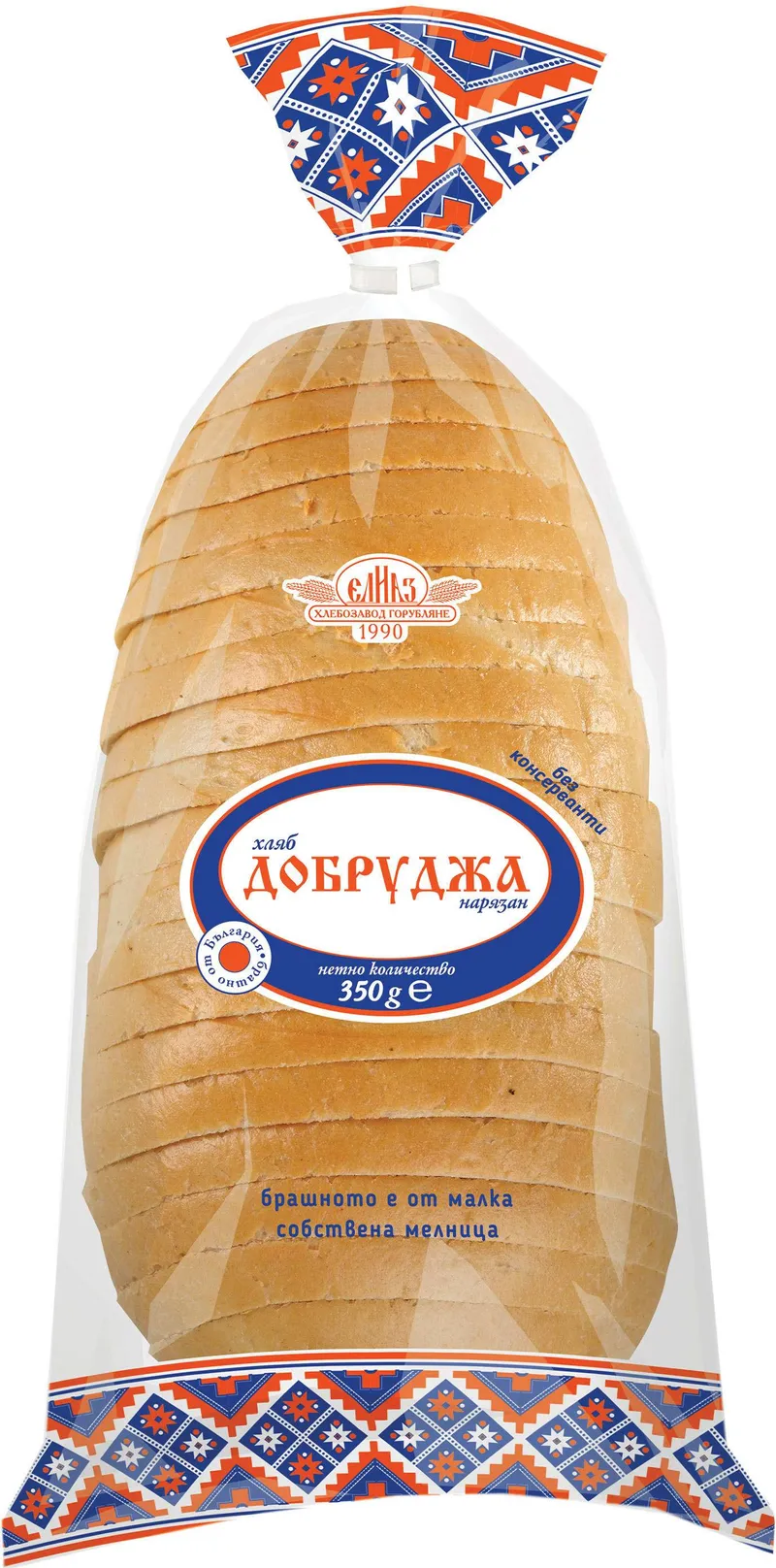Хляб Добруджа Нарязан С Твърда Пшеница 10 % 350 Гр -