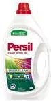 Гел за Пране Persil Color 1,98 Л 44Бр Пранета-