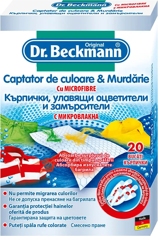 Кърпи Dr.Beckmann Су Оцветители и Замърсители 20Бр-