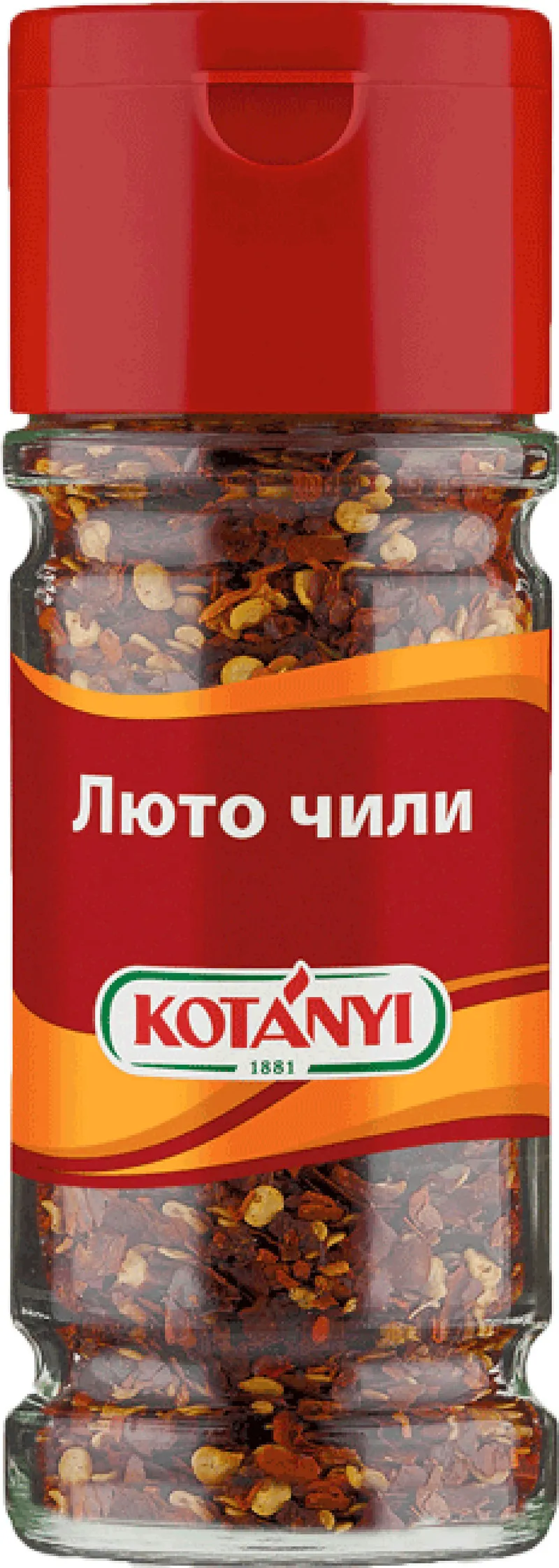 Чили Котани Люто Едро 38 Гр Буркан-