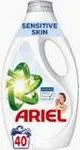 Гел За Пране Ariel Baby 1.8 Л 40 Пранета-
