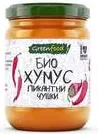 Хумус Био Пикантни чушки 200Гр Green Food Буркан -