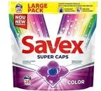 Капсули за Пране Savex 2в1 Color 28Бр Плик-