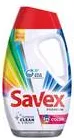 Гел за Пране Savex Premium Color 1,08Л-