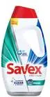 Гел за Пране Savex Premium Fresh 2,7Л 60 Пранета-