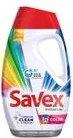 Гел за Пране Savex Premium Color 1,08Л-