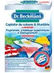 Кърпи Dr.Beckmann Су Оцветители и Замърсители 20Бр-