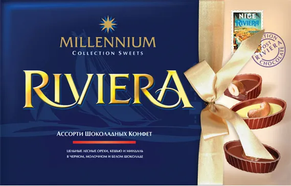 Бонбони Millennius Riviera 250Гр Кутия-