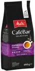 Кафе Melitta Caf? Bar Espresso Intenso 250Гр Мляно-