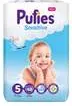 Пелени Pufies Sensitive Maxi Pack 5 + Джуниър 48 Бр-