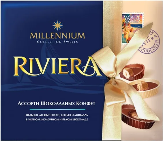 Бонбони Millennius Riviera 125Гр Кутия-