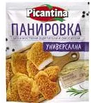 Панировка Пикантина Универсална 200Гр