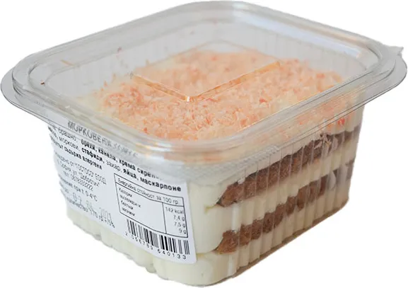 Торта Морковена 160Гр Гостосо-