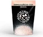 Сол Хималайска Nothing More Фина 400гр-