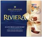 Бонбони Millennius Riviera 125Гр Кутия-