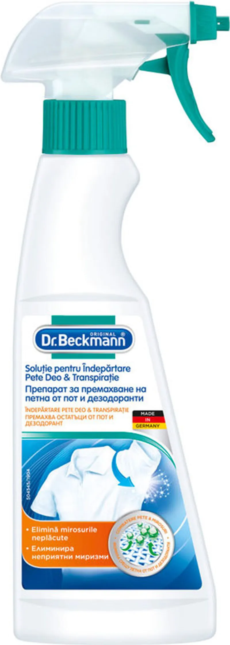 Спрей Dr.Beckmann Премахващ Пот и Дезодорант 250Мл-