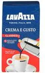 Кафе Lavazza Крема Е Густо 250 Гр Мляно Вакуум 156-