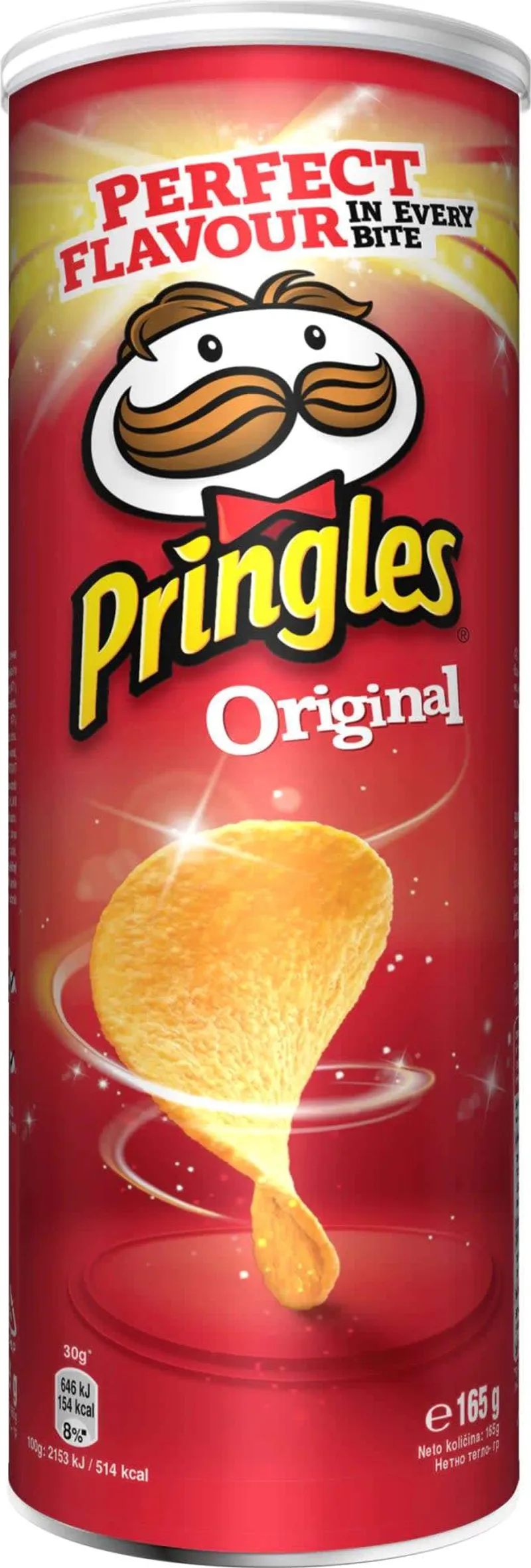 Чипс Pringles Сол 165 Гр Кутия-
