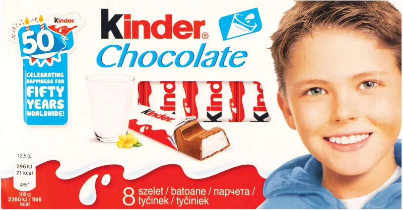 Шоколад Киндер 100 Гр 8 Бр Фереро-