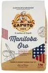 Брашно Caputo Manitoba Тип 0 1Кг-