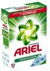 Прах за Пране Ariel Mountain Spring 2,6Кг 40Пранета-