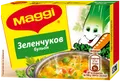 Бульон Maggi Зеленчуков 8 Бр 80 Гр -