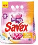 Прах За Пране Savex 2В1 Powerzyme Color 2 Кг-