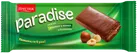 Бисквити Paradise Лешник 147 Гр-