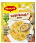 Супа Maggi Зеленчукова 42Гр-