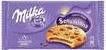 Бисквити Milka Cookies Sensation С Пълнеж 156 Гр-